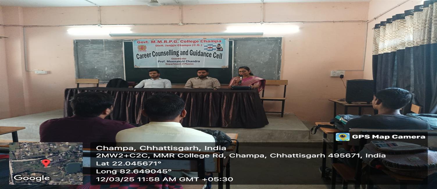 placement  shivir 
