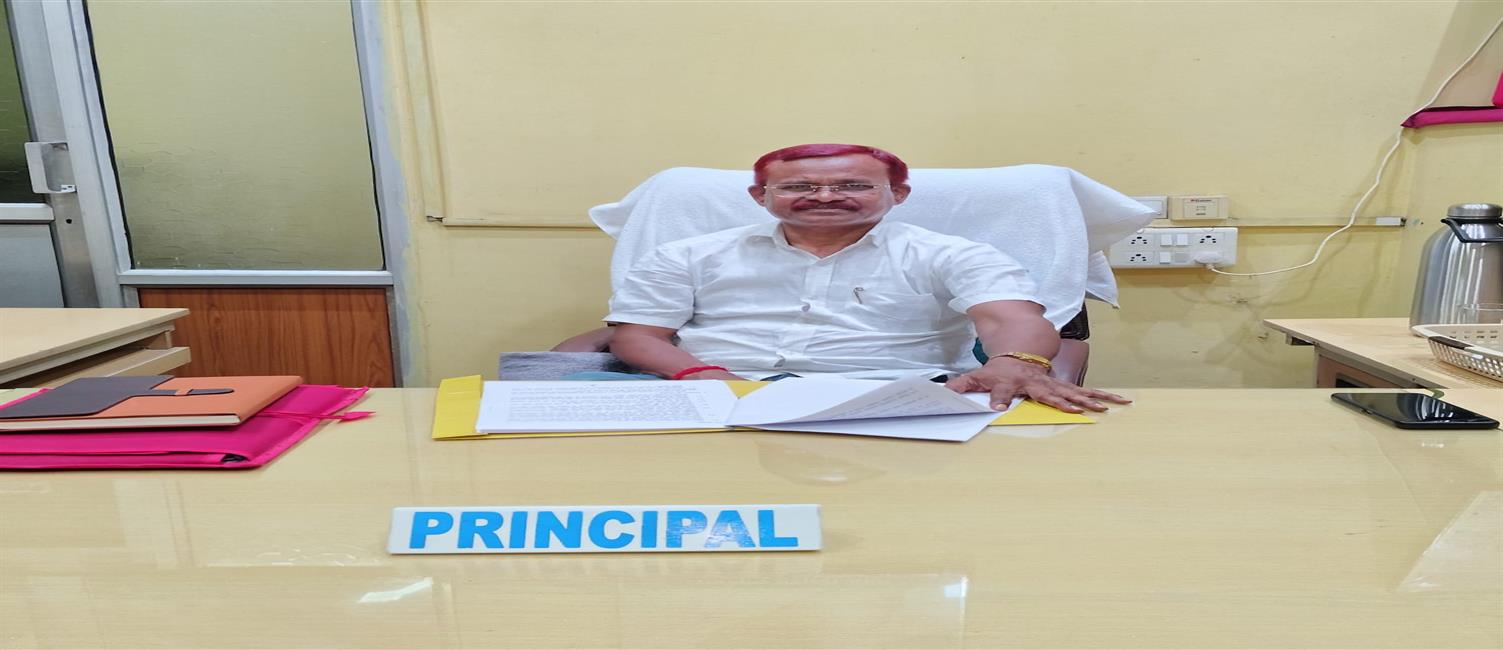 नव पदस्थ प्राचार्य के कार्यभार ग्रहण दिनाक 26-07-2025